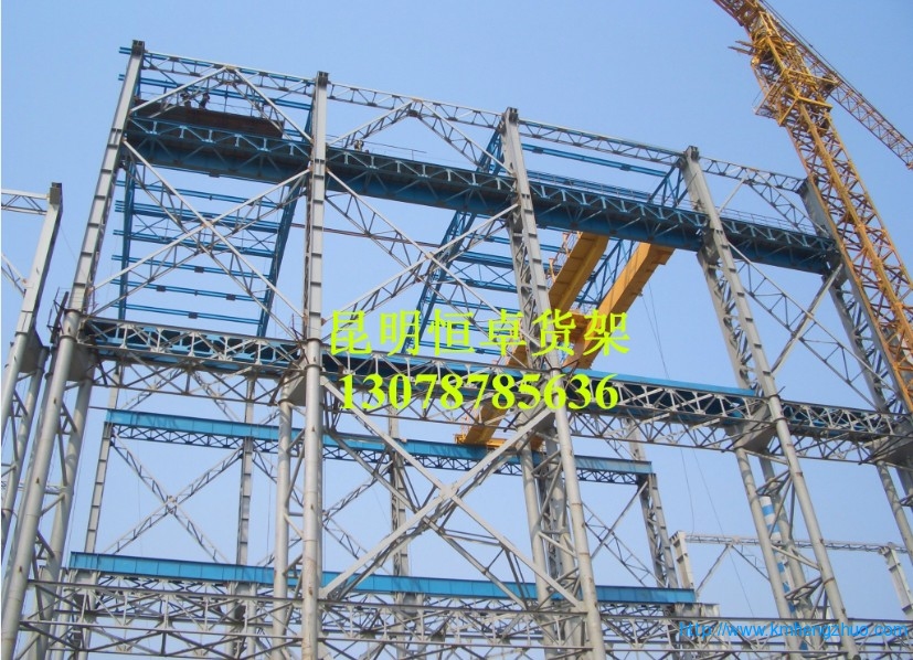 鋼結(jié)構(gòu)5