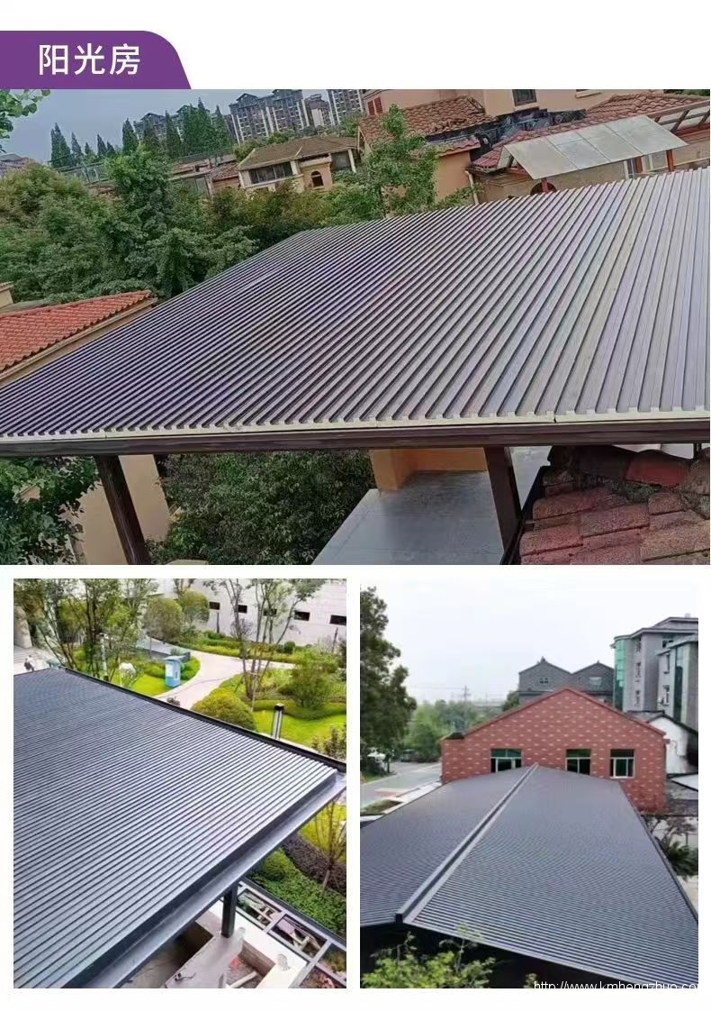 鋁合金長(zhǎng)成隔熱瓦應(yīng)用案例